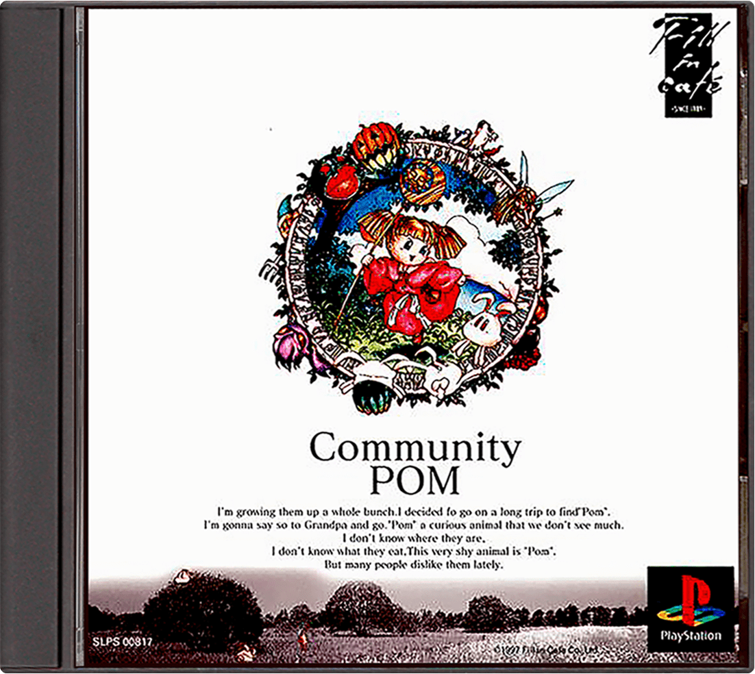 Community Pom box art for Playstation
